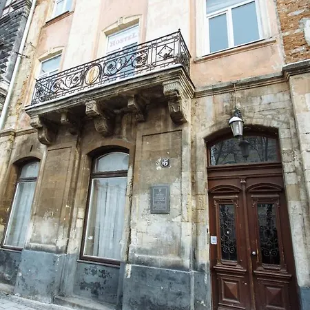 Near Museum * Lviv