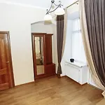 Apartment Near Museum